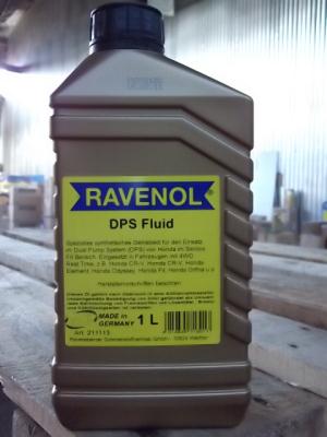 Ravenol DPS FLUID ( 1Л) .