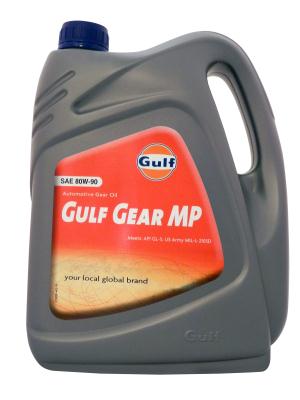 Gulf Gear MP 80W-90 .