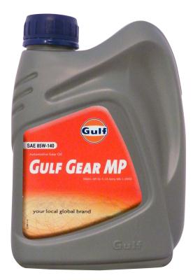 Gulf Gear MP 85W-140 .