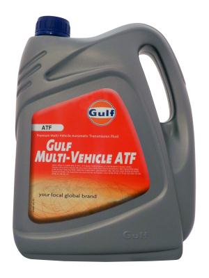 Gulf Multi-Vehicle ATF .