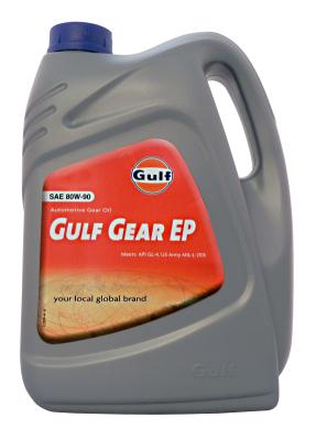 Gulf Gear EP 80W-90 .