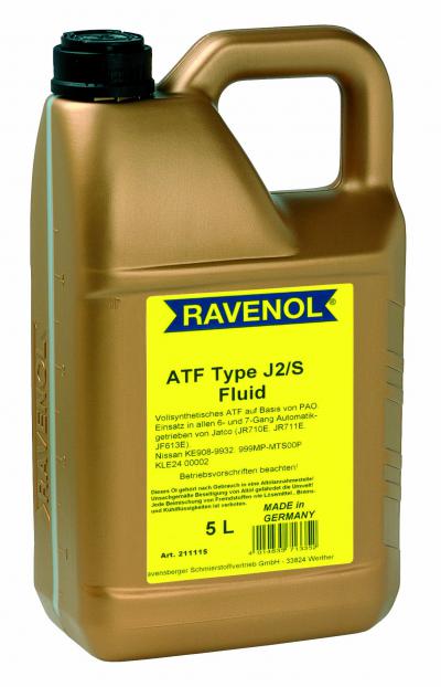 Трансмиссионное масло RAVENOL ATF J2/S (5л).