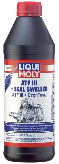 Liqui Moly ATF III + SEAL SWELLER .