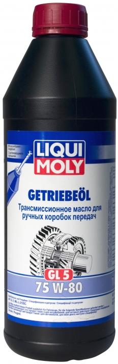 Liqui Moly GETRIEBEOIL 75W-80 (GL-5) .