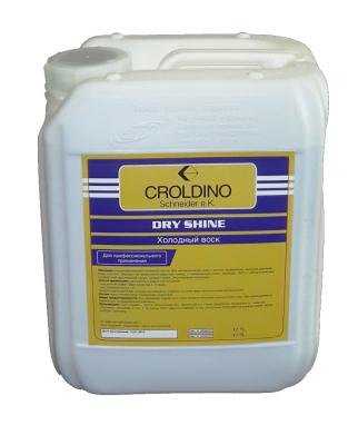 Холодный воск Dry Shine Croldino, 5л .