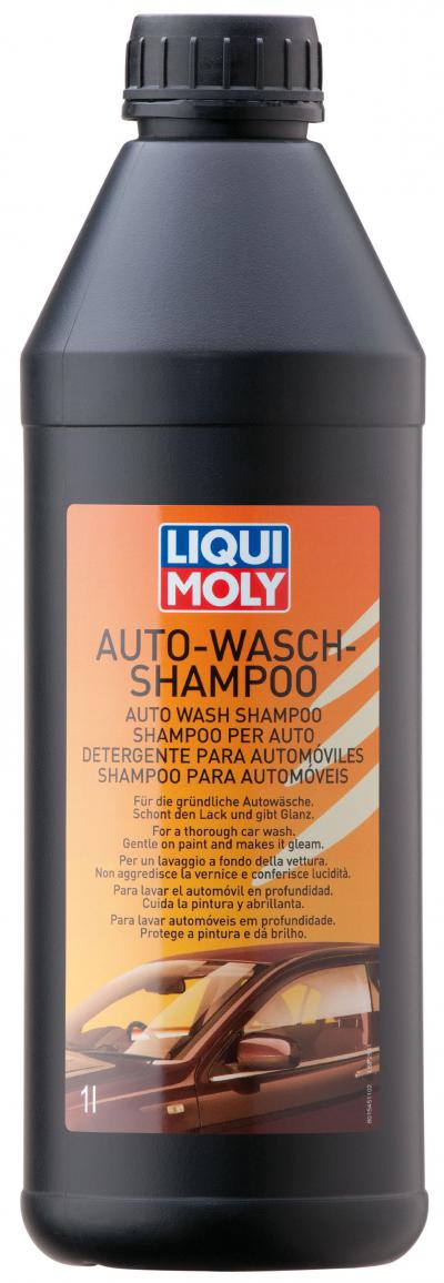 Liqui Moly Автомобильный шампунь .