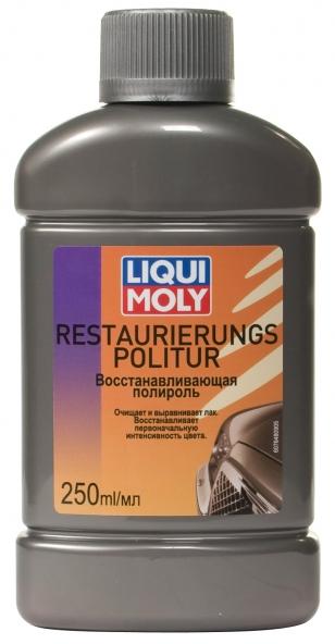 Liqui Moly RESTAURIERUNGS POLITUR .