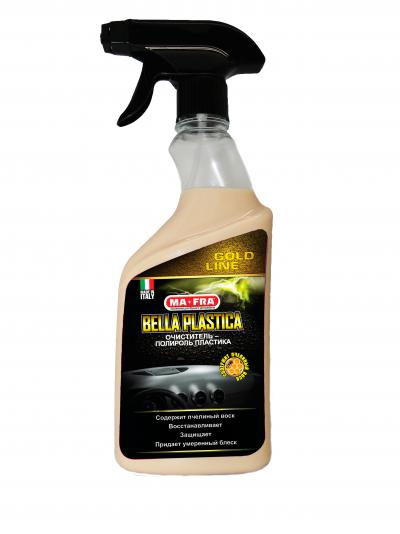 BELLA PLASTICA Gold line.