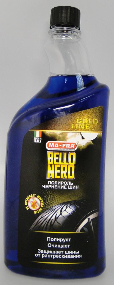 BELLO NERO Gold line.