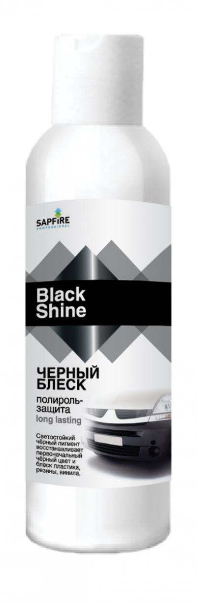  Полироль-защита "Черный Блеск" SAPFIRE.