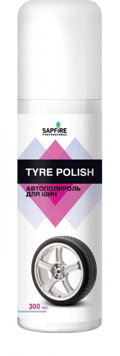 Автополироль для шин Tyre Polish SAPFIRE.