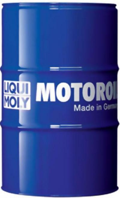 Liqui Moly KUHLERFROSTSCHUTZ KFS 2000 .