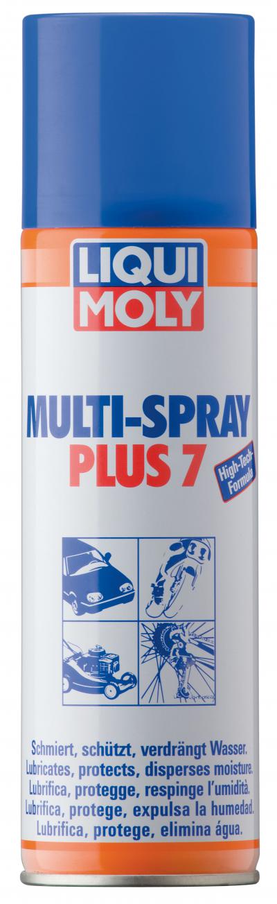 Мультиспрей 7 в одном   Multi-Spray Plus 7 .