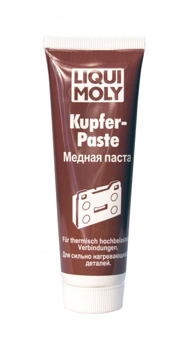 Медная паста  Kupfer-Paste .