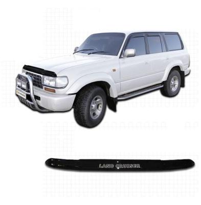 Дефлектор капота Classic черный Toyota Land Cruiser 80 1989 - 1998.