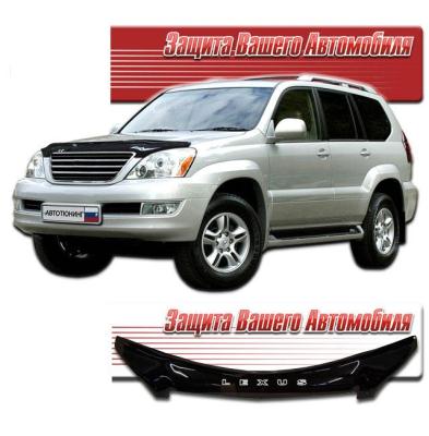 Дефлектор капота Classic черный Lexus GX470 2003.