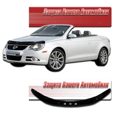 Дефлектор капота Classic черный Volkswagen Eos 2007.