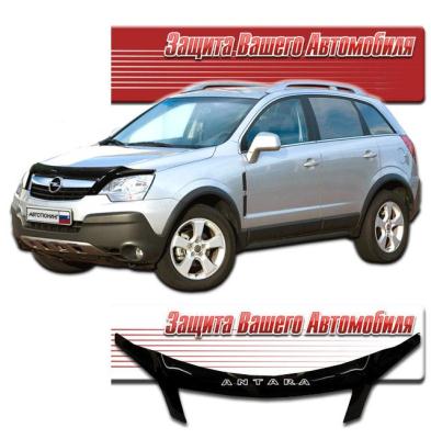 Дефлектор капота Classic черный Opel Antara 2007.