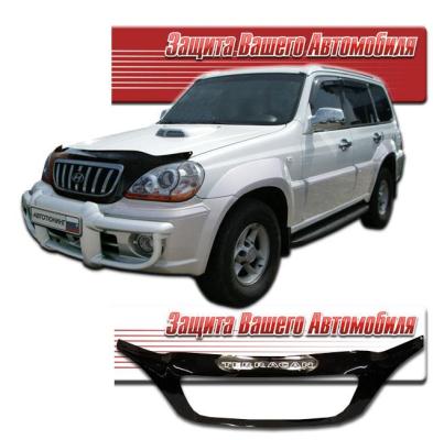 Дефлектор капота Classic черный Hyundai Terracan 2002.