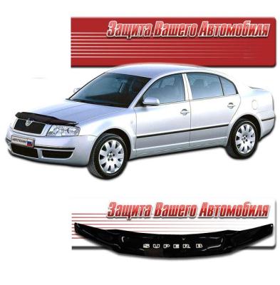 Дефлектор капота Classic черный Skoda Superb 2001 - 2008.