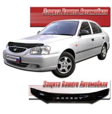 Дефлектор капота Classic черный Hyundai Accent 1999 - 2008.