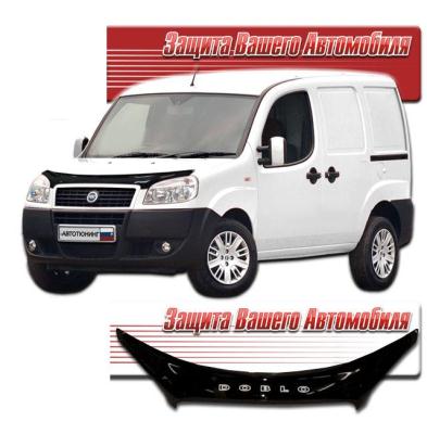 Дефлектор капота Classic черный Fiat Doblo 2008 - наст. время.