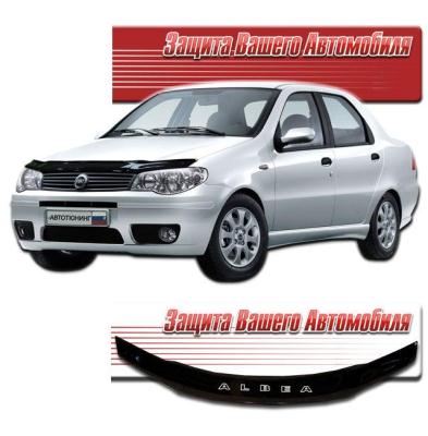 Дефлектор капота Classic черный Fiat Albea 2008 - наст. время.