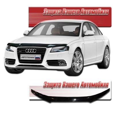 Дефлектор капота Classic черный Audi A4 2007 - 2011.