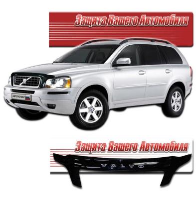 Дефлектор капота Classic черный Volvo XC 90 2009.