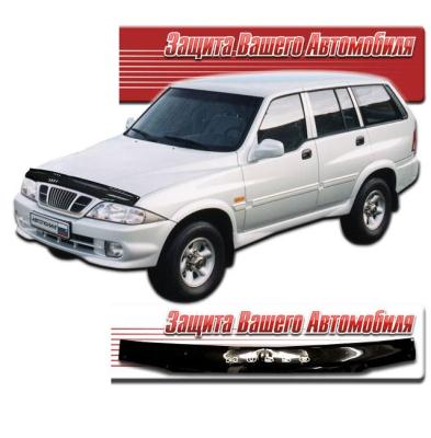 Дефлектор капота Classic черный SsangYong Musso 2002.