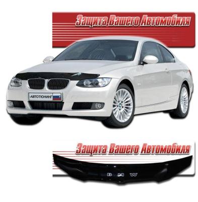 Дефлектор капота Classic черный BMW 3 2005 - 2011.