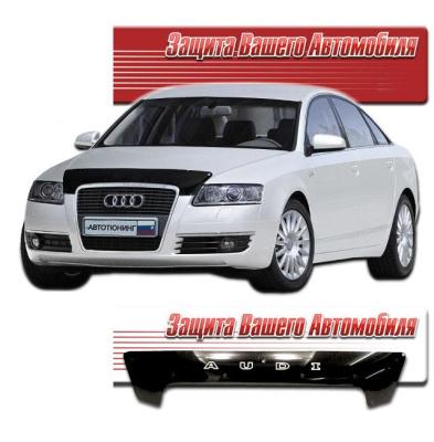 Дефлектор капота Classic черный Audi A6 2005 - 2011.