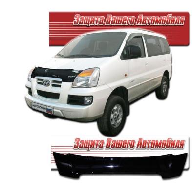 Дефлектор капота Classic черный Hyundai Starex 2004.