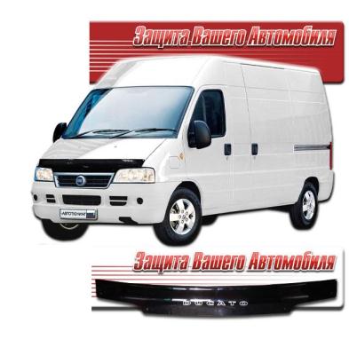 Дефлектор капота Classic черный Fiat Ducato 2002 - 2006.