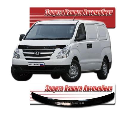 Дефлектор капота Classic черный Hyundai H1.