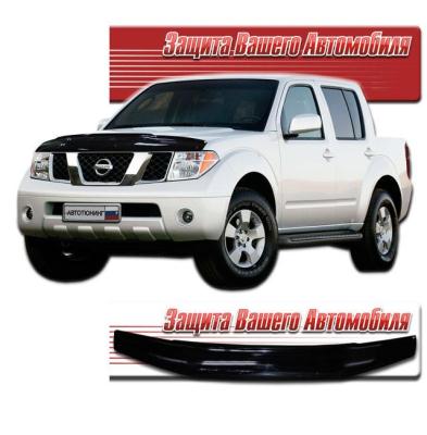 Дефлектор капота Classic черный Nissan Navara 2005 - 2007.