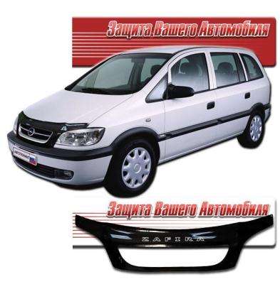 Дефлектор капота Classic черный Opel Zafira 2001 - 2004.