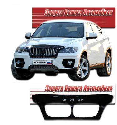 Дефлектор капота Classic черный BMW X6 2009 - наст. время.