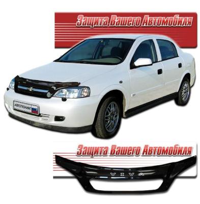 Дефлектор капота Classic черный Chevrolet Viva 2005 - наст. время.