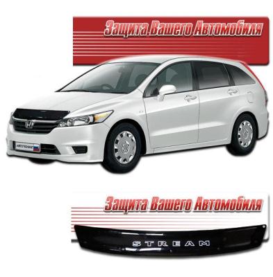 Дефлектор капота Classic черный Honda Stream 2006.