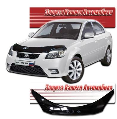 Дефлектор капота Classic черный KIA Rio 2010.