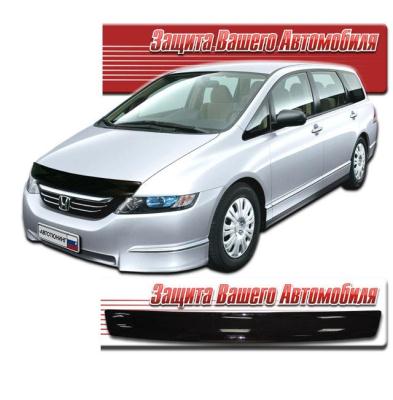 Дефлектор капота Classic черный Honda Odyssey 2004.