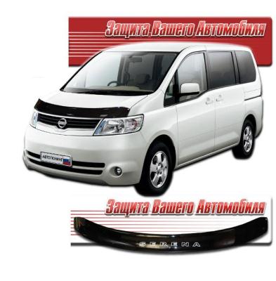 Дефлектор капота Classic черный Nissan Serena 2005.