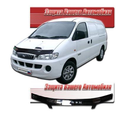 Дефлектор капота Classic черный Hyundai Starex H1 2000.