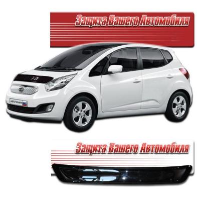 Дефлектор капота Classic черный KIA Venga 2011.