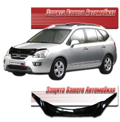 Дефлектор капота Classic черный KIA Carens 2006.