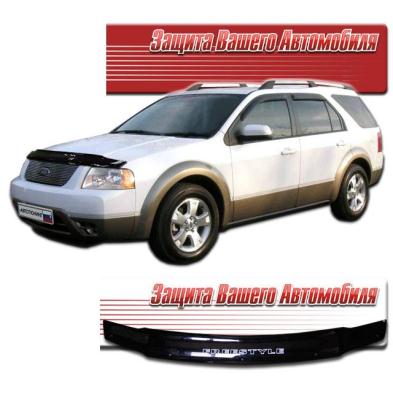 Дефлектор капота Classic черный Ford Freestyle 2005.