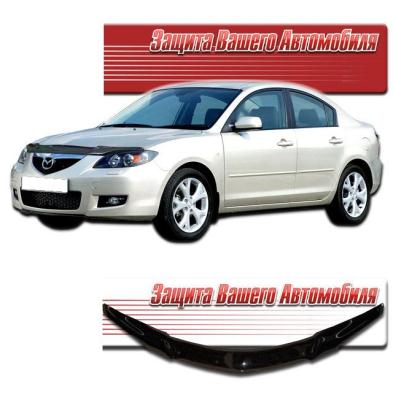 Дефлектор капота Classic черный Mazda Axela 2004 - 2009.