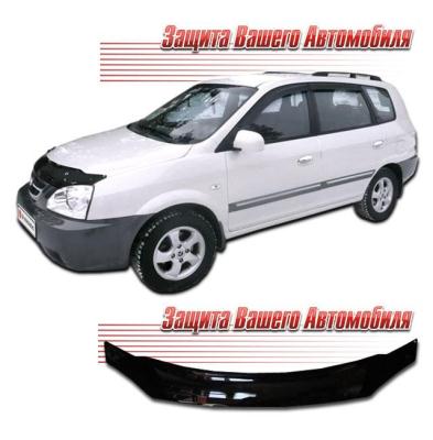 Дефлектор капота Classic черный KIA Carens 2 2003.