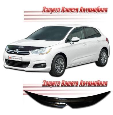 Дефлектор капота Classic черный Citroen C 4 2011 - наст. время.